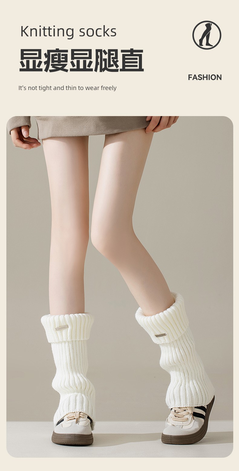 Warm & Cozy Women's Sock Pile Boot Leg Warmers