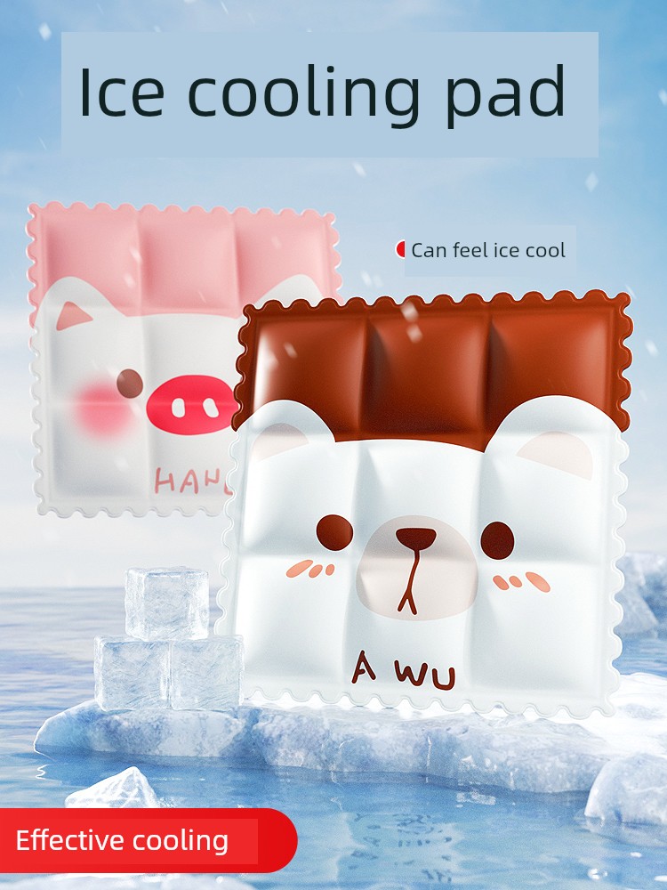 No Water Injection Sofa Dormitory Single Hot Ice Cushion Mattress