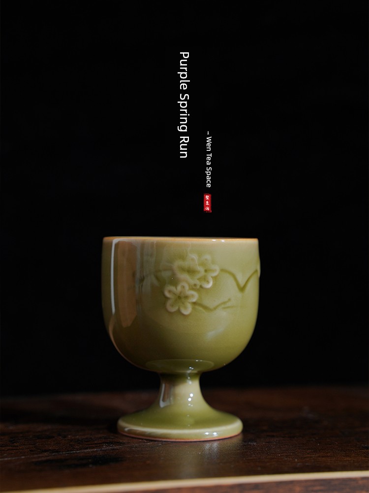Jojo's L. PD · Ziquan Jian · Tea Set Yue Kiln Celadon Clearance Hope Plum High Foot Master Cup | Bird