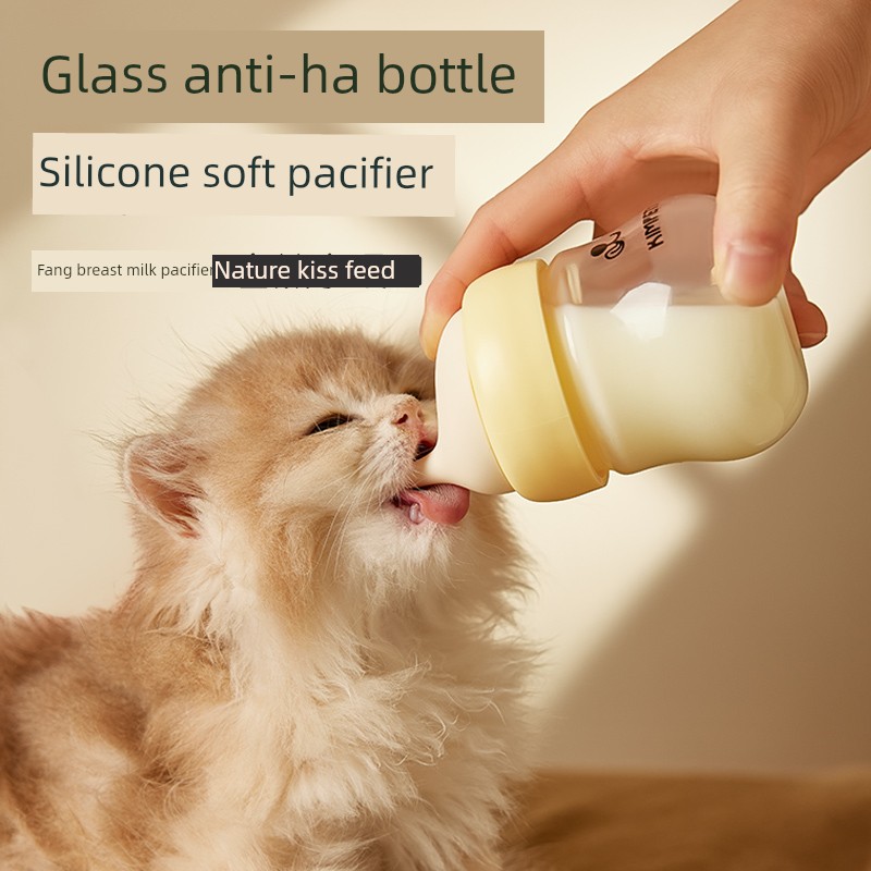 Cat Feeding Bottle Kittens Newborn Cat Bite-Resistant Choke Proof Pet Milk Bottle Dogs and Cats Feeding Device Nipple Cat Supplies