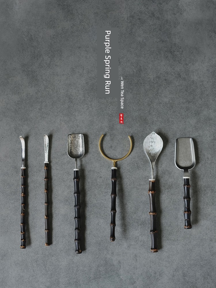 Jojo's L. Pd. Ziquan Jian. Black Bamboo Handle Alloy Tea Pick Tea Spoon Tea Shovel Accessories Six Gentlemen | Collapse
