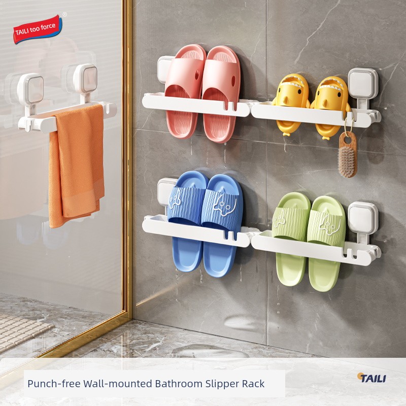 Taili Bathroom Slipper Rack Punch-Free Bathroom Wall-Mounted Shoes Storage Toilet Door Rear Suction Cup Storage Rack
