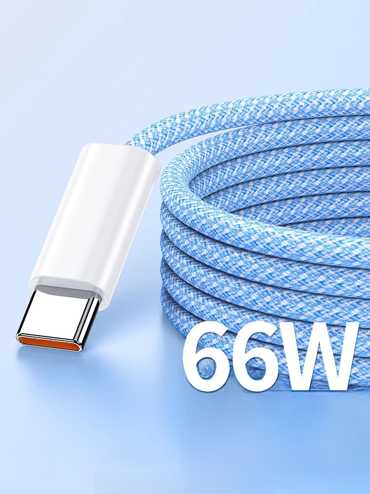BS Data Cable Huawei Android Phone Long Fast Charge