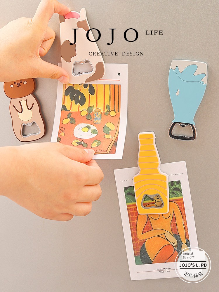 Jojo's L. Pd. Mr. Grocery. Bottle Opener Creative Beer Opener Handy Gadget Starting from Jar Opener Screwdriver | Send