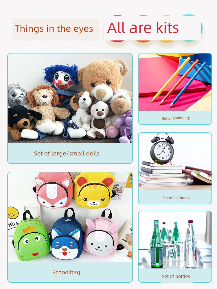 Ferrule Ring Wedding Special Props Ring Ferrule Ring Stall Game Supply Parent-Child Interaction Toys Kids Plastic Ring