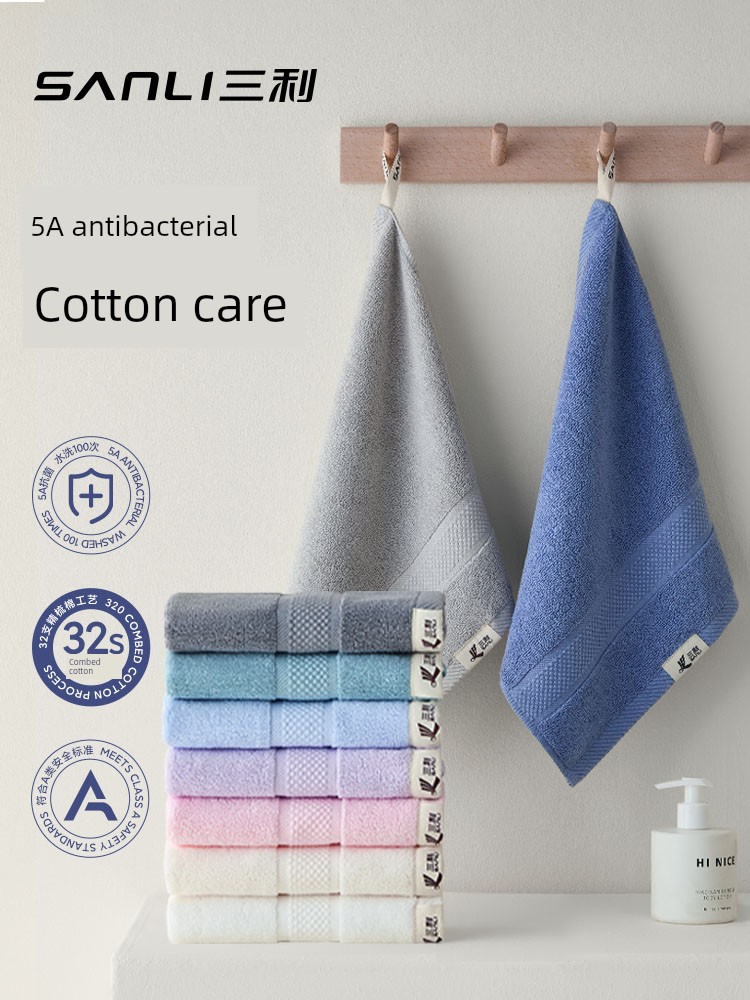 Sanli Cotton Water-Absorbing Quick-Drying Men and Women Small Towels for Children