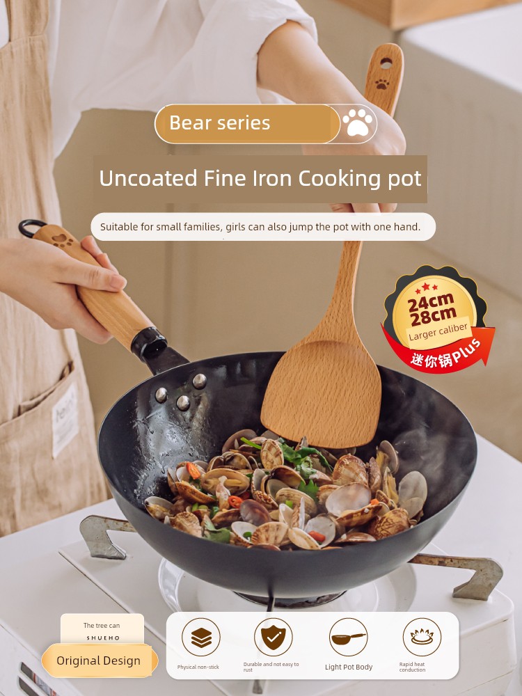 Tree Can Be Bear Iron Wok Non-Stick Pan Household Wok Uncoated Flats Gas Stove Induction Cooker Official