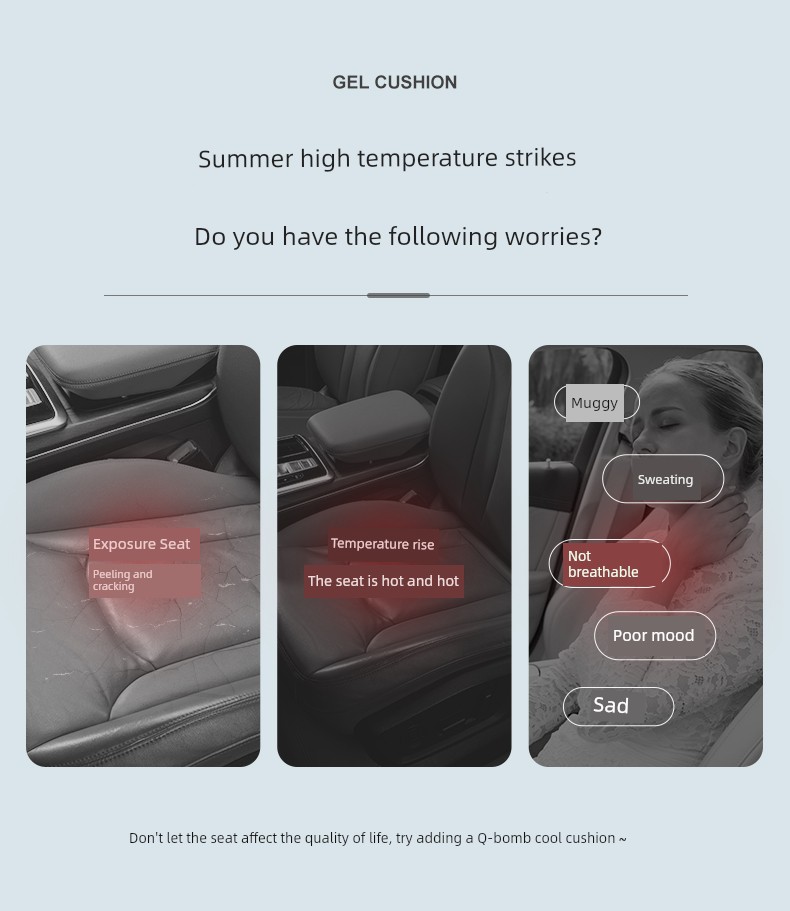 Premium Cooling Gel Car Seat Cushion Pad