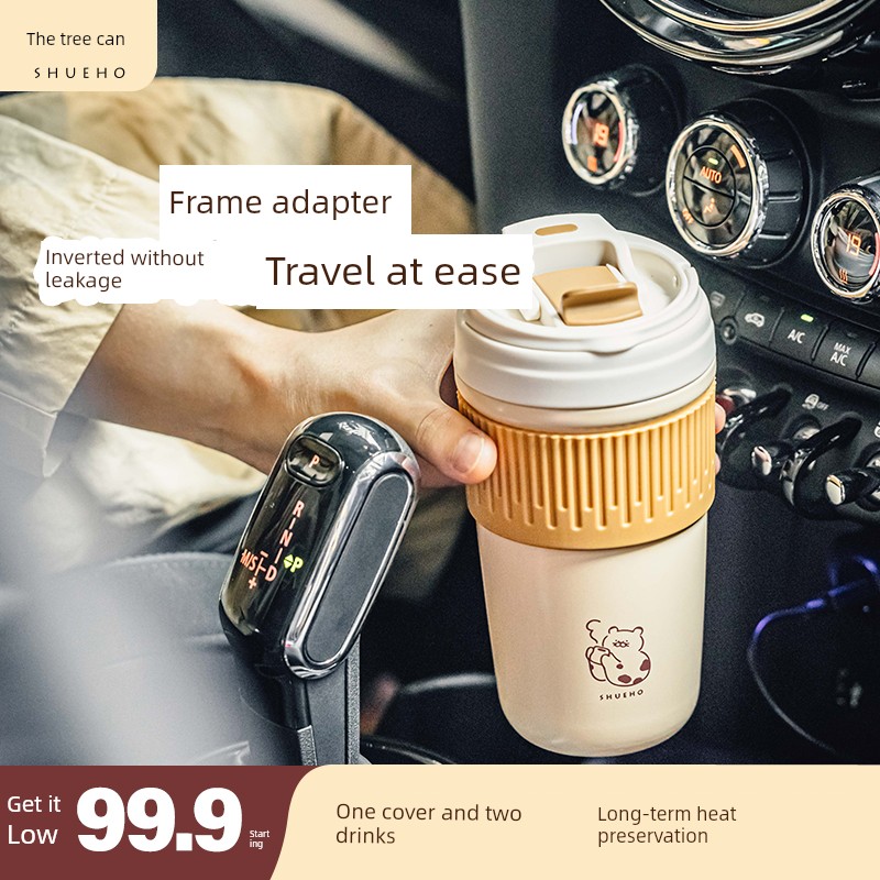 Tree Leopard Hug in-Car Thermos Straw Cup Women's Small Portable Ceramics Liner Coffee Tumbler