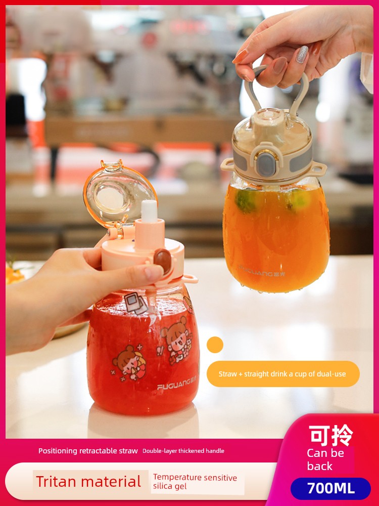 Fuguang Big Belly Drinking Cup Girls Summer Good-looking Large Capacity Kids Sports Water Kettle Tritan Cup with Straw