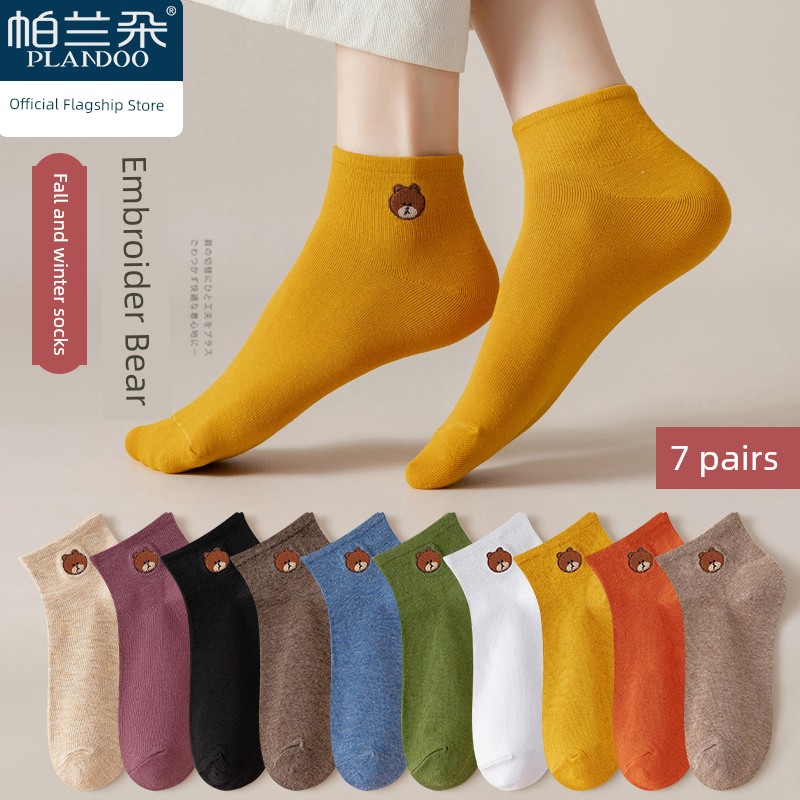 Socks Women's Mid Tube Stockings Spring and Autumn Cotton Antibacterial Maillard Wear Low-Top Socks White Athletic Socks Cotton Socks Tide