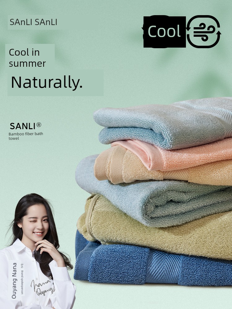 Sanli Adult Bath Towel 2024 New Arrival to All Cotton Pure Cotton Water-Absorbing Quick-Drying Baby Boy and Girl Summer Bath Couple Wrapping Towel