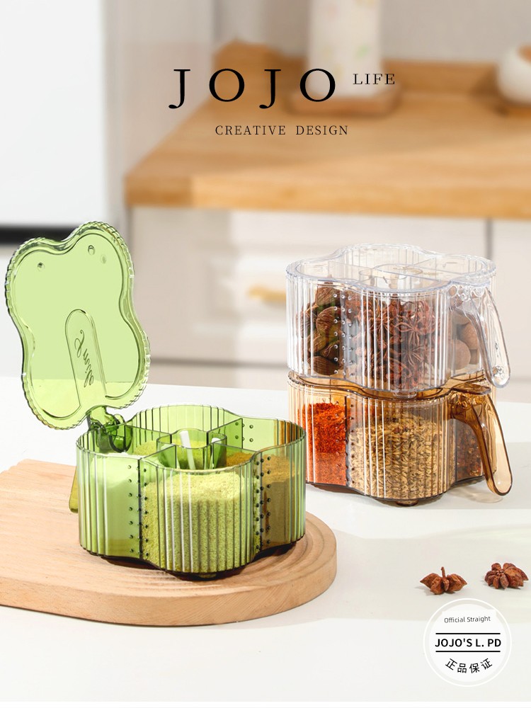 Jojo's L. Pd. Mr. Grocery. Seasoning Box Suit Four-Grid Kitchen Supplies Salt Jar | Yuqi