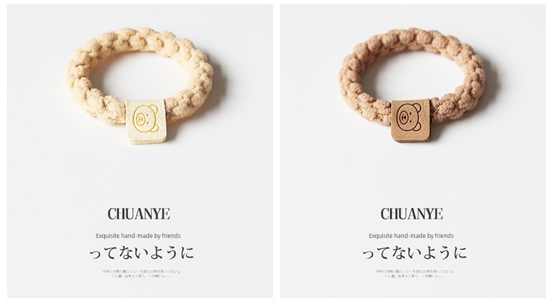 Kawano Bold Brown Hair Bands - Internet Famous