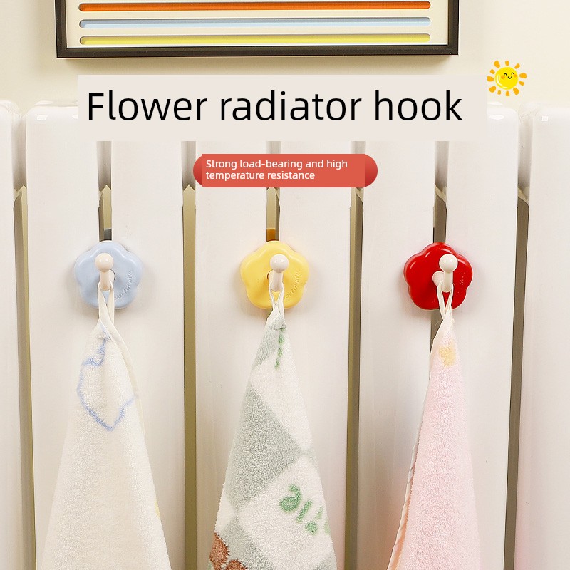 Heating Radiator Storage Rack Heating Upper Hook Clothes Fantastic Rack Punch Free Rack Clothes Drying Hook Bathroom Towel Rack
