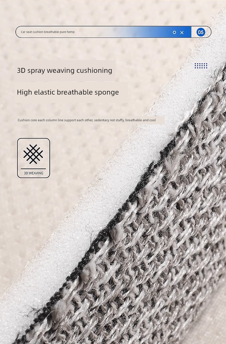 Linen Car Seat Cushion - Rear Ventilation Set