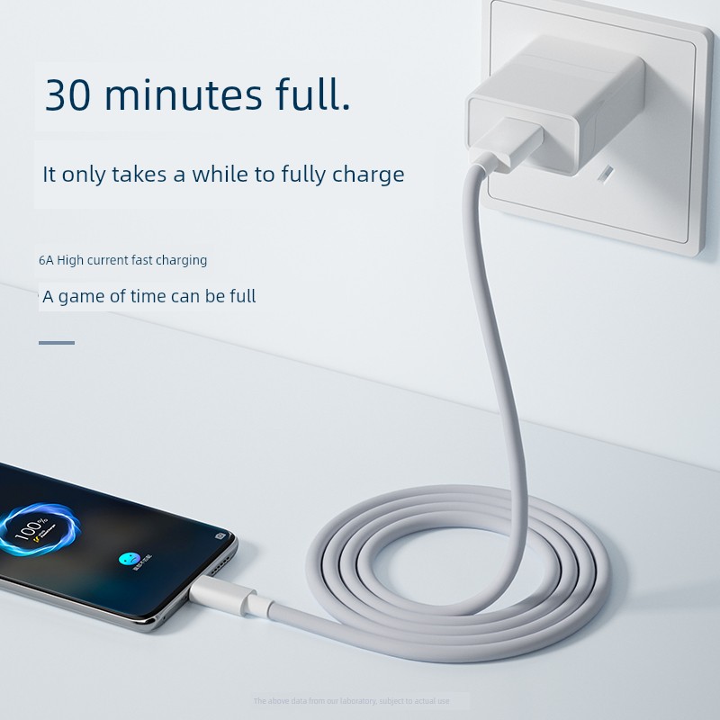 Suitable for 66W for Vivo Iqoo Dual-Engine S7 Fast Charge USB Type-C Cable Charging Cable Mobile Phone 33W Charging Cable 6A Android Pro Flash Charge Dedicated Super 2 M Long Android