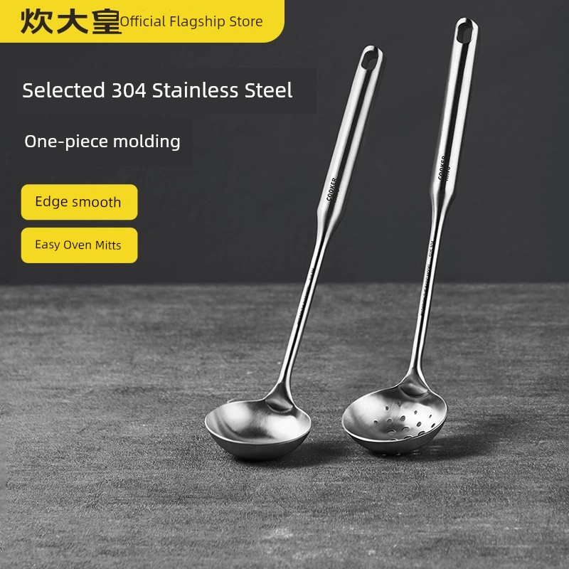 Cooker King Soup Spoon For Home Soup Long Handle 304 Stainless Steel Small Size Soup Hot Pot Strainer Spoon Colander Suit Spoon