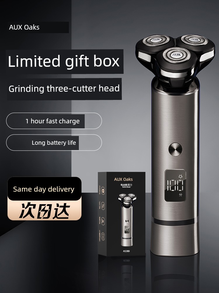 Ox Shaver Electric Men's Shaver Portable Washing Rechargeable Shaver Shaver Razor Genuine Goods