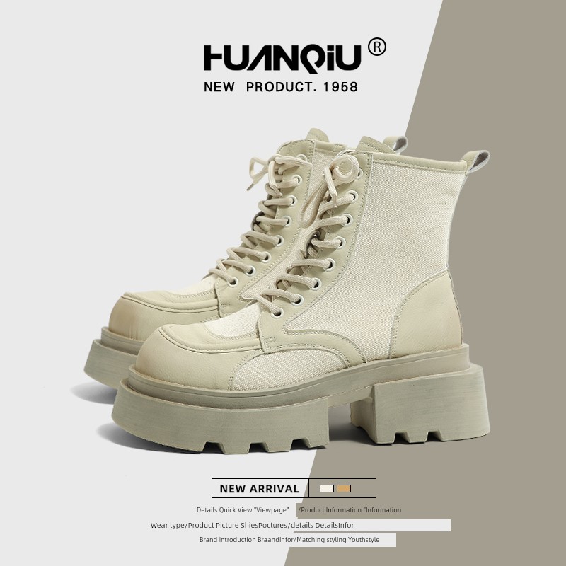 Universal Thick Sole Height-Increasing Martain Boots Women's Fall and Winter New British Style Winter Outdoors Chunky Heel White Ankle Boots 2024