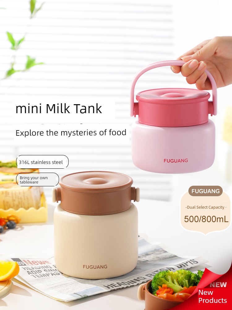 Fuguang Braised Cup Female Office Worker 316L Stainless Steel Super Long Heat Preservation Lunch Box Student Meal Smoldering Cup Stewing Pot