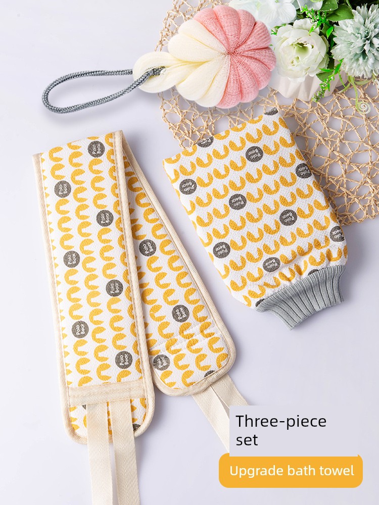 Jujiajia Bath Towel Double-Sided Strong Men's and Women's Back Rubbing Back Rub Bench Back Cleaning Fantastic Exfoliating Accessories Bath Towel