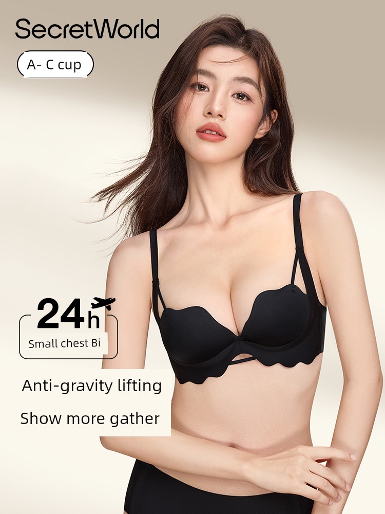 Secret World Intimates Women 2025 New Arrival Best Selling Small Chest Push up Big Breast Holding Push-up Bra