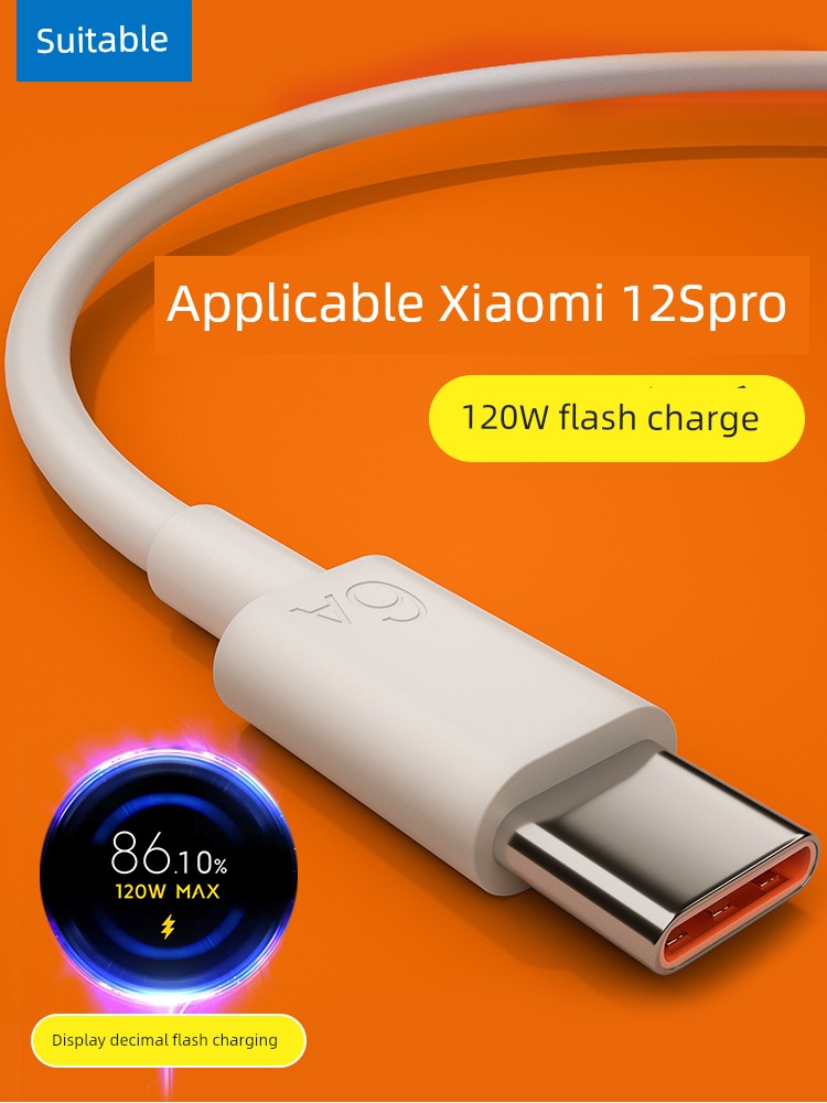 Suitable for USB Type-C Cable 120W Suitable for Xiaomi 12S Pro Fast Charging Mobile Phone Charging Cable Android 6A Super Flash Charging Plug Long 2 M Tpyec Charging Cable