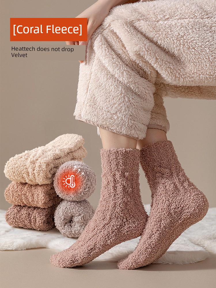 Women's Socks Autumn and Winter Fleece Lined Padded Warm Keeping Coral Cashmere Socks Tube Socks Room Socks Adult Sleep Warm Fleece Socks