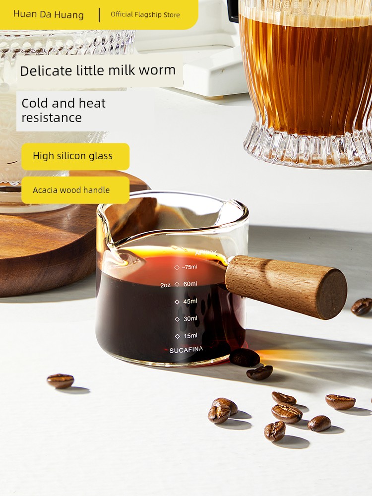 Cooker King Extraction Cup Espresso Stir Coffee