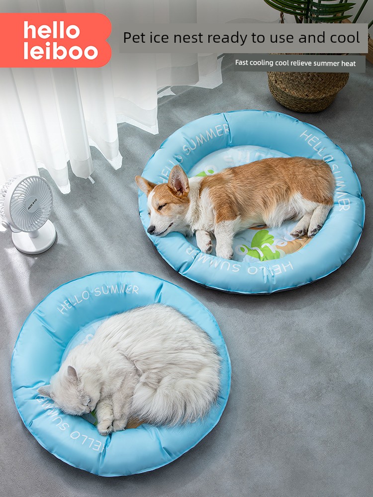 Bite-Resistant Summer Sleeping Mat Cooling Artifact Pet Ice Mat