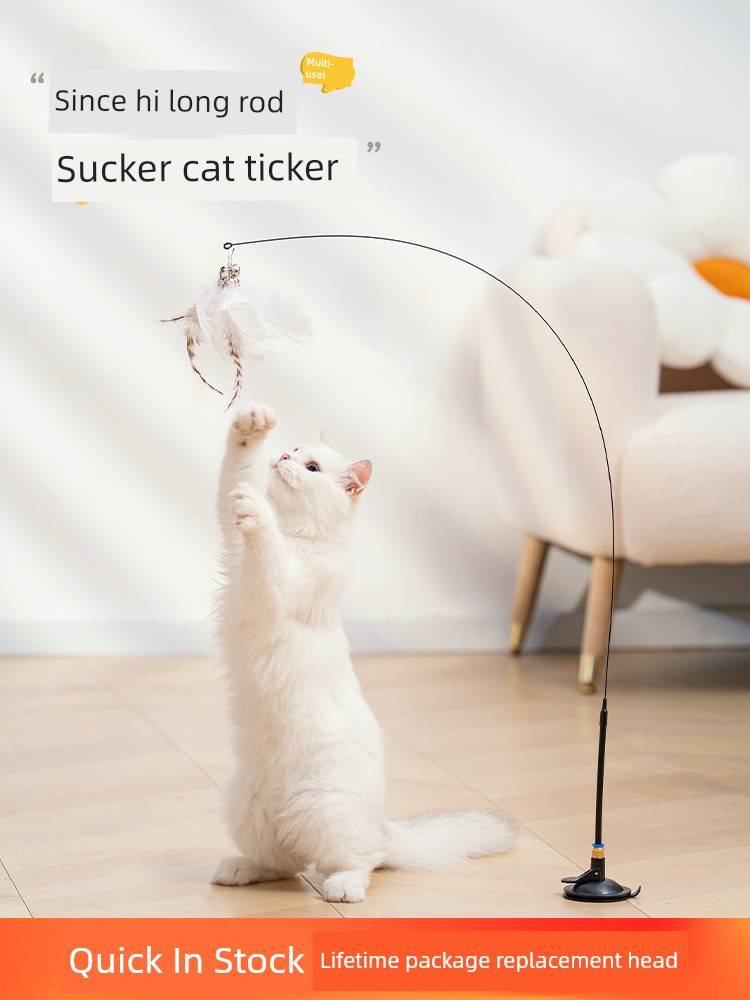 Cat Toy Cat Teaser Self-Hi Relieving Stuffy Handy Gadget with Suction Cup Long Brush Holder Pet Kitty Play Kittens All Products