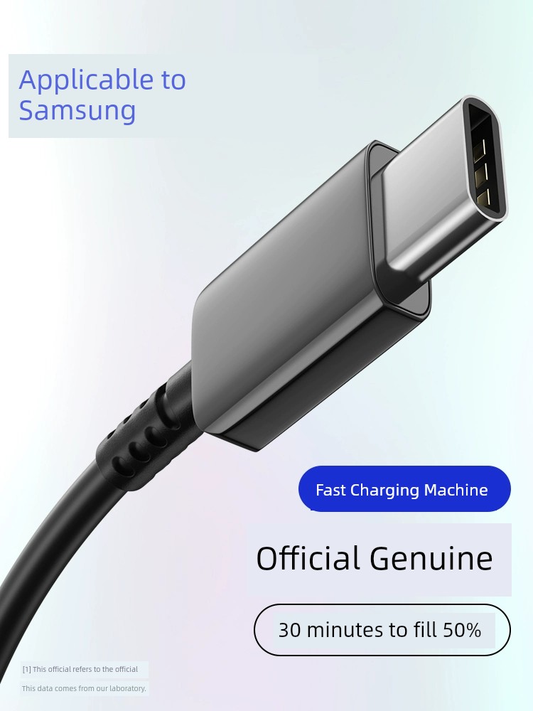 Suitable for Samsung 25W USB Fast Charging Double-Headed Mobile Phone