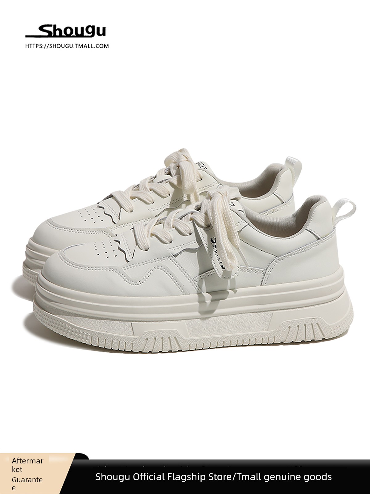 Shougu Genuine Goods White Platform Leather Sneakers Female 2024 New Arrival Fancy Height Increasing Small Easiest for Match White Shoes