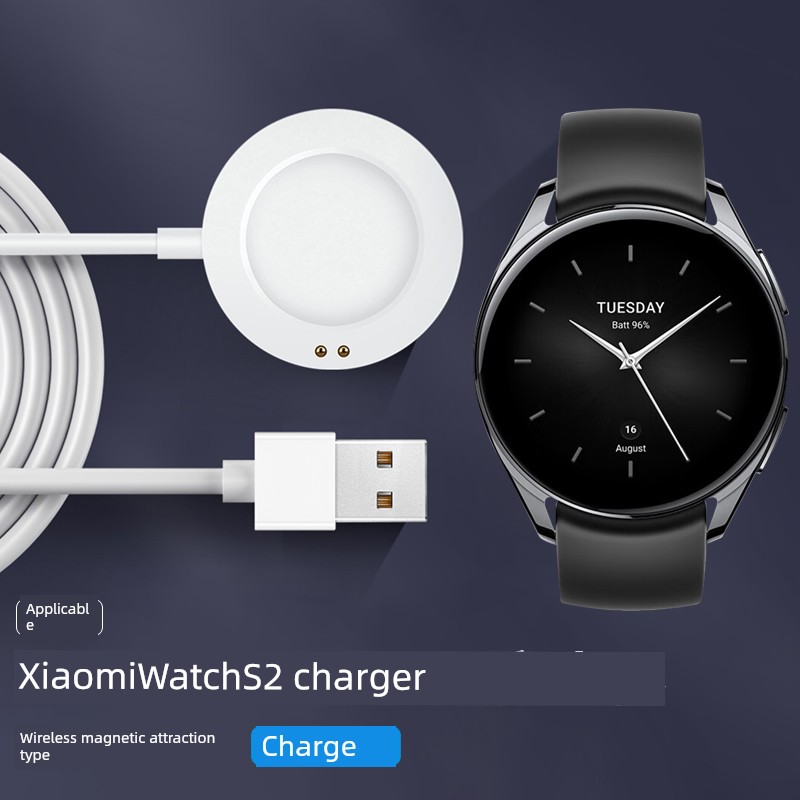 Applicable to Xiaomi Watch S2 Charger Magnetic Charging Base Xiaomi Watchs2 Integrated Charging Cable Fast Charging New Arrival Smart Sports Watch Data Cable Accessories 42 Mm46 Neutral