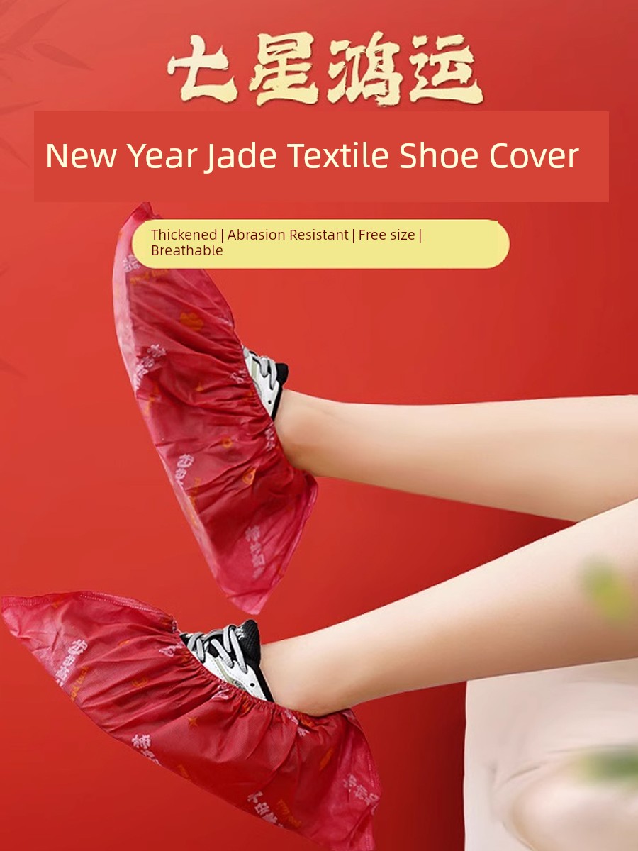 Step-by-Step Disposable Shoe Cover Non-Woven Fabric For Home Thickened Indoor Waterproof and Hard-Wearing Non Slip Home Hospitality Booties