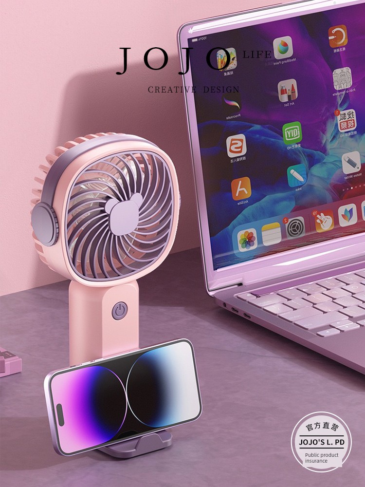 Jojo's L. Pd. Mr. Grocery. Handheld Portable Mute Small Fan USB Charging Multifunctional | Pure Light