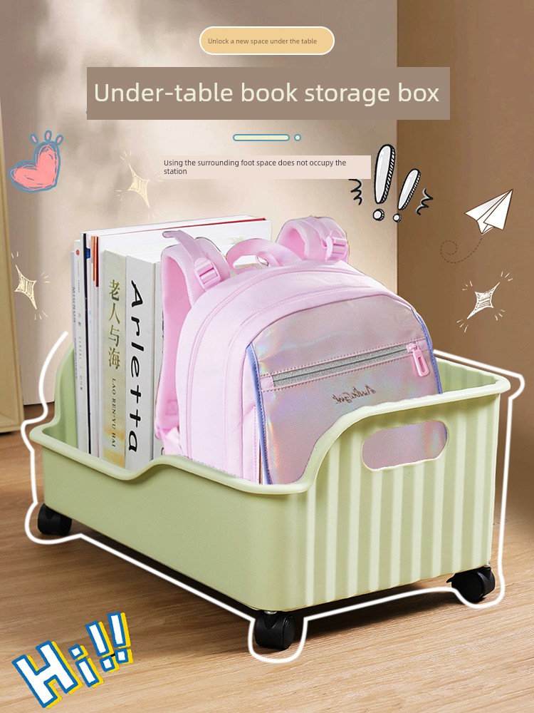 Schoolbag Office and Dormitory Storage Box Rack