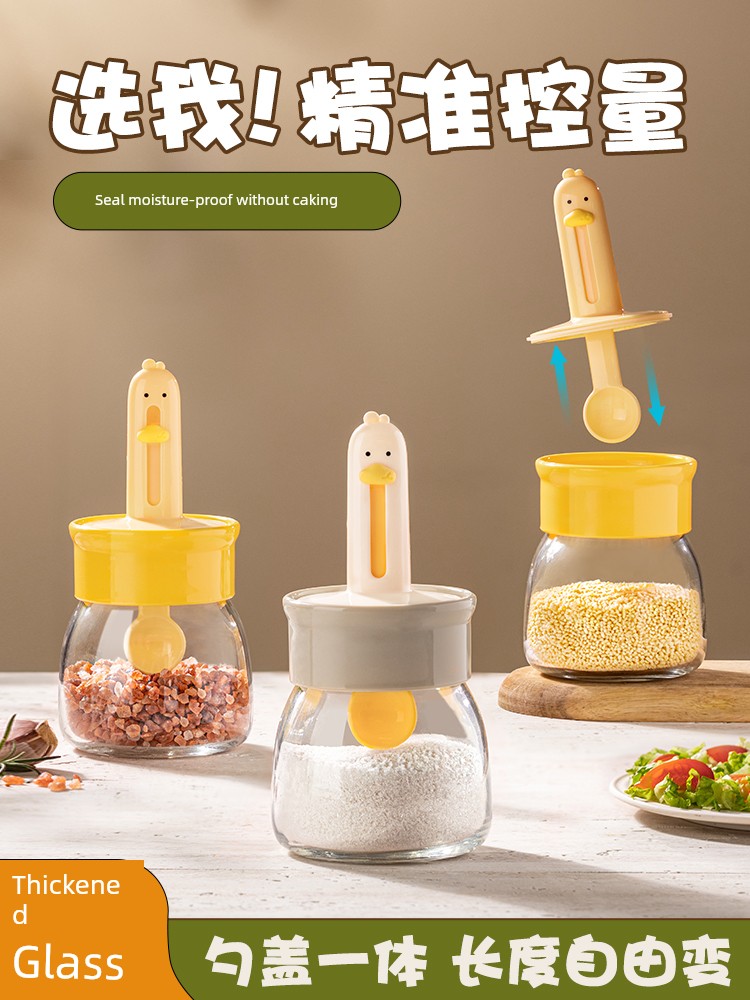 Telescopic Seasoning Containers Spoon and Lid Integrated Seasoning Box For Home Kitchen Seasoning Storage Bottle Oiler Seal Salt Shaker