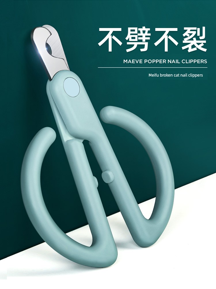 Cat Nail Scissors Special Cat's Paw Pet Cat Nail Clippers Knife Handy Gadget Rabbit Kitten Cat Animal Anti-Scratch Novice