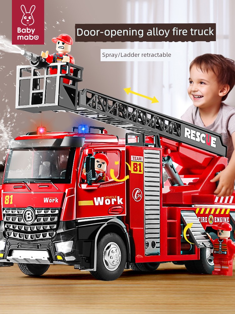 Kids Fire Truck Toy Boy Large Water Spray Fireman Recovery Vehicle Toy Car Model 2-3 Years Old 4