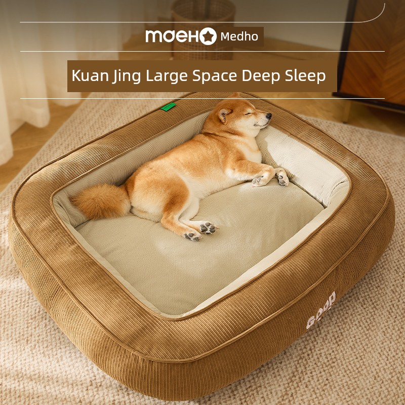 Kennel Winter Heattech Medium Large Dog Shiba Inu Golden Retriever Sleep Dog Bed All Year Round Neutral Dog Mat Dog Sofa Cat Nest