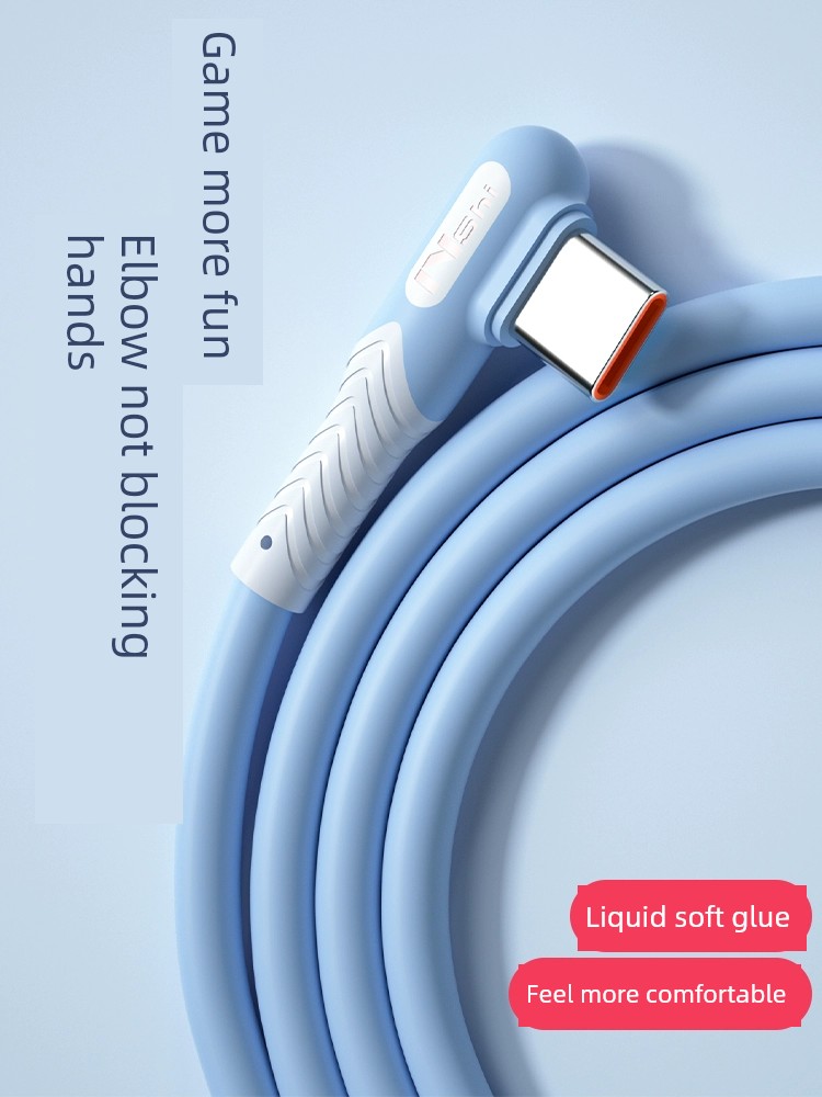 Applicable Typec Charging Cable 66W Data Cable Tpyec Elbow Applicable to Huawei Honor Qoo Xiaomi Tepyc Mobile Phone 6A Super Fast Charge P40p50 Android Flash Charger TPC Long Game I9