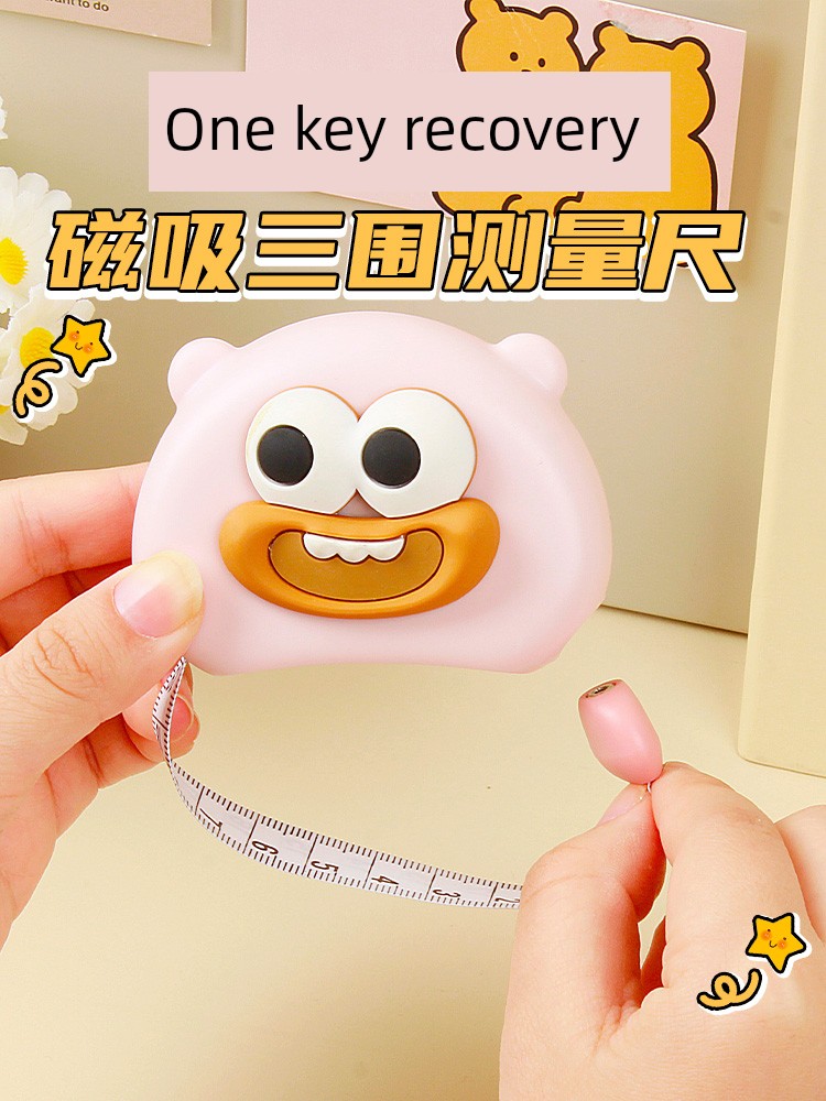 Creative Three-Circumference Ruler Special Waist Measuring Tape Fitness Circumference Ruler Measuring Hip Circumference Arm Circumference Head Circumference Leather Measuring Tape Automatic Tape Measure