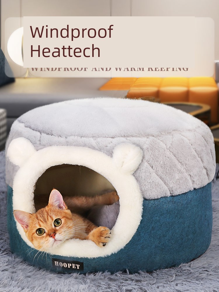 Зимнее гнездо для кошек с технологией Heattech, съемное и моющееся