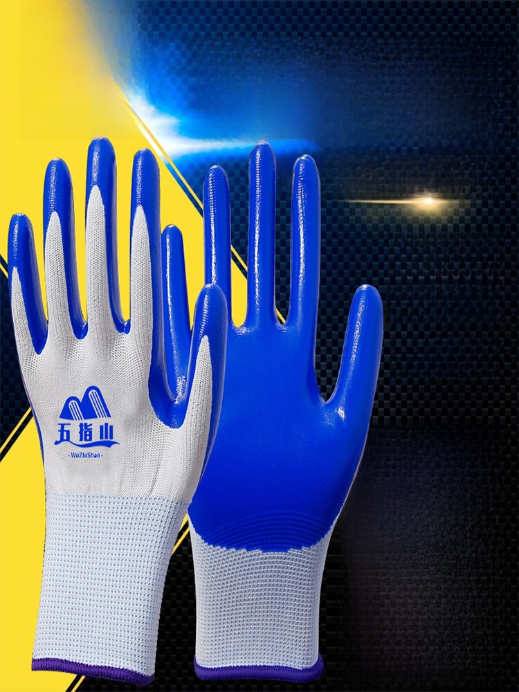 Gloves Labor Protection Work Abrasion Resistant Non Slip Nitrile Rubber Labor Site Work Gloves Men's Thick Rubber Non Slip
