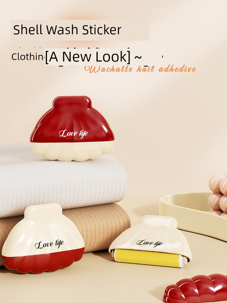 Jujiajia New Arrival Washable and Reusable Lent Remover Roller Sticky Hair Remover Portable Lint Roller Pet Hair Remover