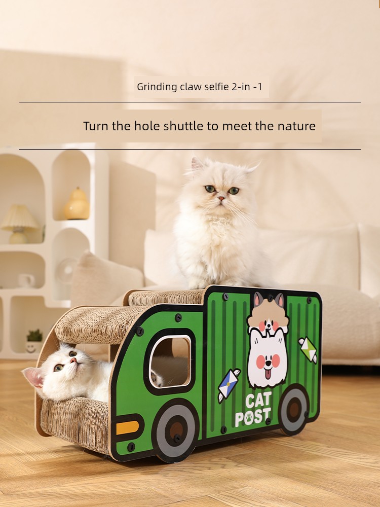 One-Piece Corrugated Paper Double-Layer Car Toy Cat Scratch Board