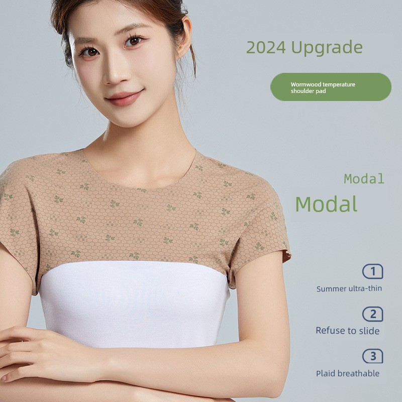 Argy Wormwood Temperature Change Shoulder Pad Pullover Sleeveless Jacket Short-Sleeved Shawl Man's and Woman's Sleeping Heattech Cervical Spine Breathable Style Thin Pure Cotton
