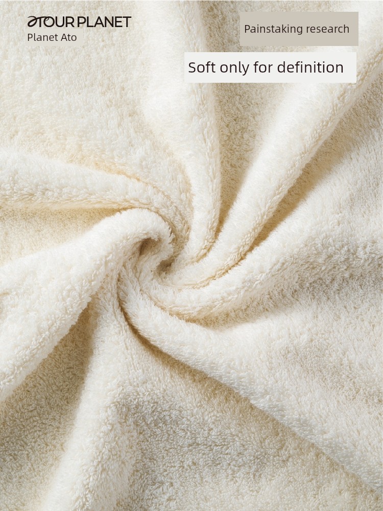 Absorbent Comfortable Bath Long Men's and Women's Pure Cotton Bath Towel